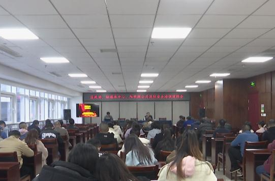 鼎城区融媒体中心：开展消防演练培训