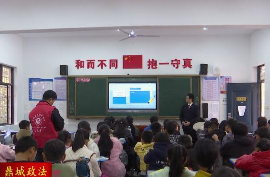 【鼎城政法】鼎城：开展“彩虹桥法治巡讲”宪法宣传周活动