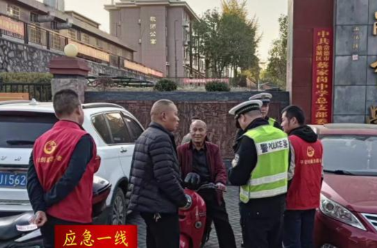 【应急一线】蔡家岗镇：防患于未然 织牢“安全网”