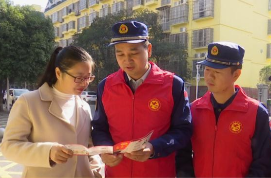 蒋赛鹏：用“蓝焰”青春践行为民初心