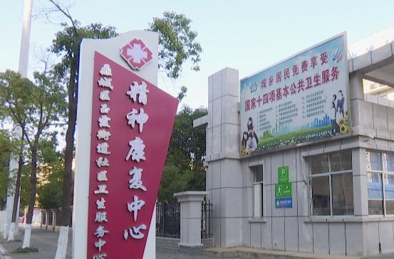 鼎城：新增床位216张    提升群众就医获得感