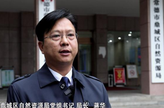 【我的安全我来说】鼎城区自然资源局：为“打好安全生产翻身仗”贡献自然资源力量
