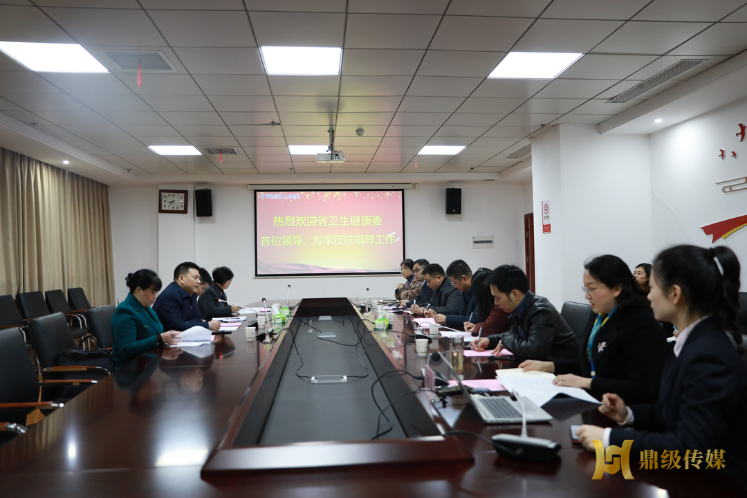 常德市第二人民医院完成安宁疗护示范病房验收工作