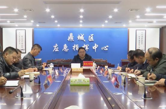 鼎城：收听收看全市低温雨雪冰冻灾害防范应对工作视频调度会
