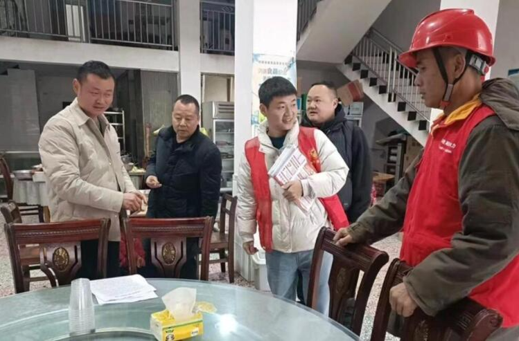 斗姆湖街道：开展安全生产大检查