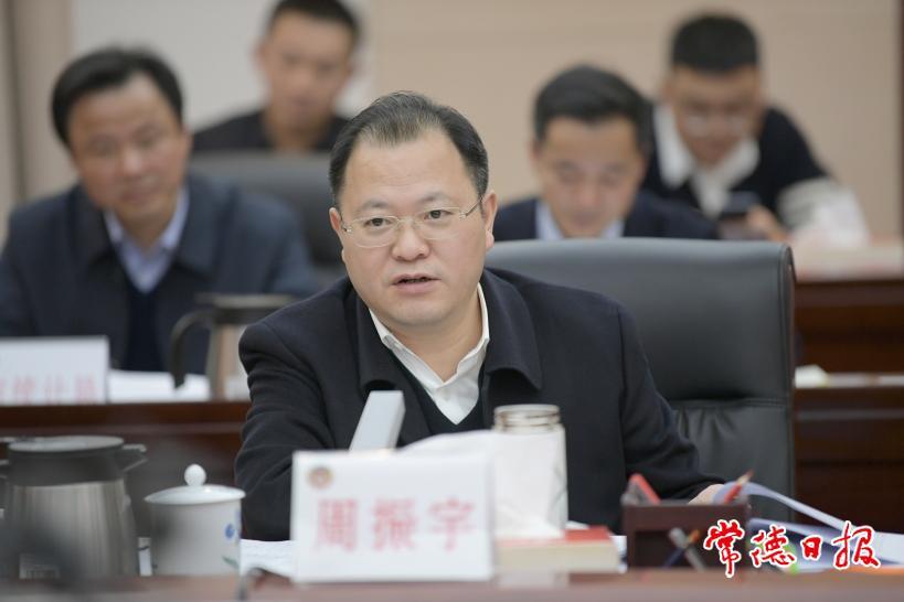 周振宇前往市政协机关就《政府工作报告（征求意见稿）》征求意见