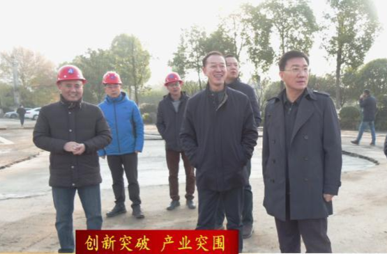 【创新突破  产业突围】朱金平督导阳明湖公园、冰河部落项目建设和吾悦广场开业准备工作
