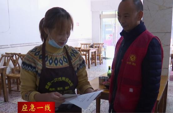 【应急一线】斗姆湖街道：让安全生产理念入脑入心