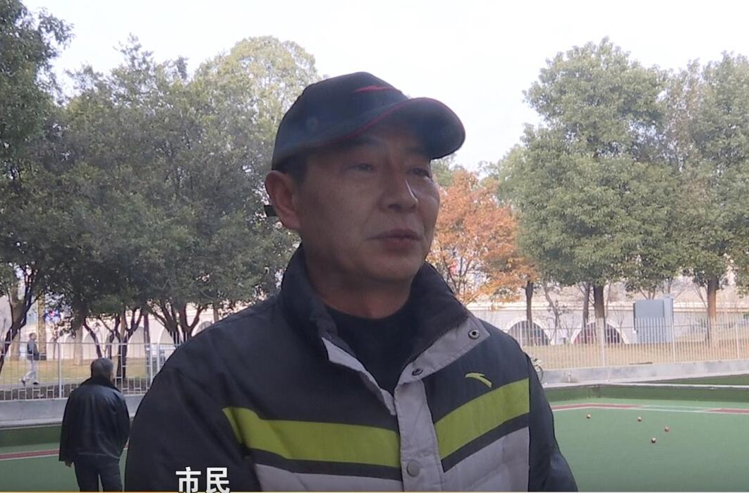 新年街采：新的开始  新的期待