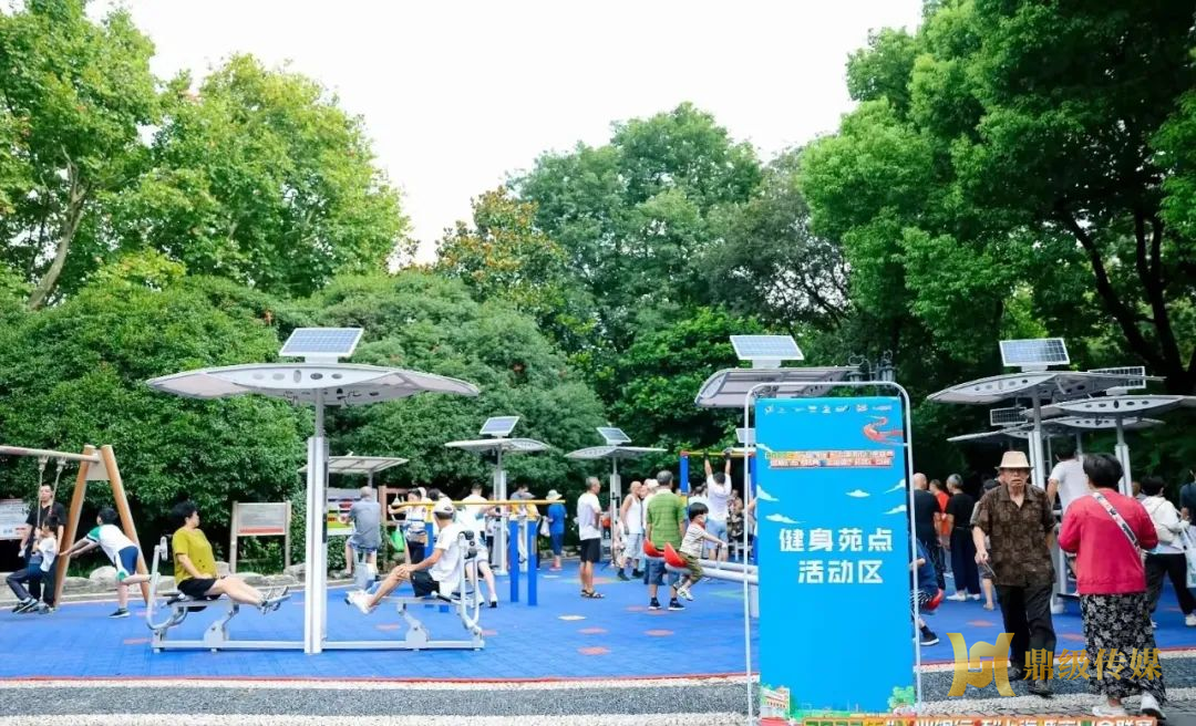 汇聚微公益 添彩新征程 | 中国体育彩票用行动擦亮公益底色