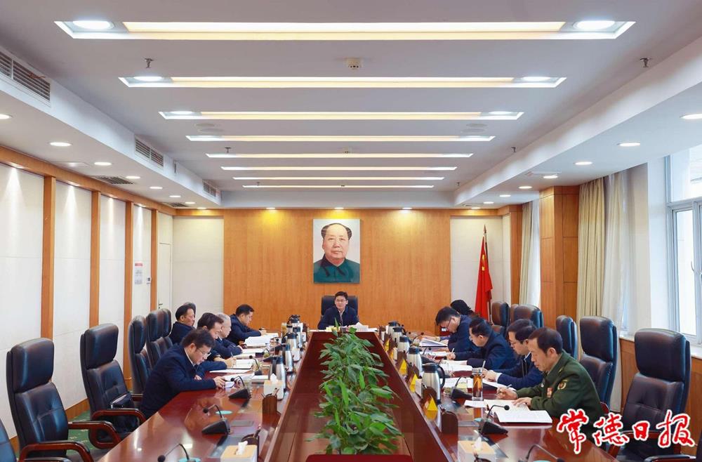 曹志强在主持市委常委班子主题教育专题民主生活会会前学习研讨暨市委理论学习中心组2024年第1次集体学习时强调：学深悟透习近平新时代中国特色社会主义思想 筑牢开好专题民主生活会的思想基础