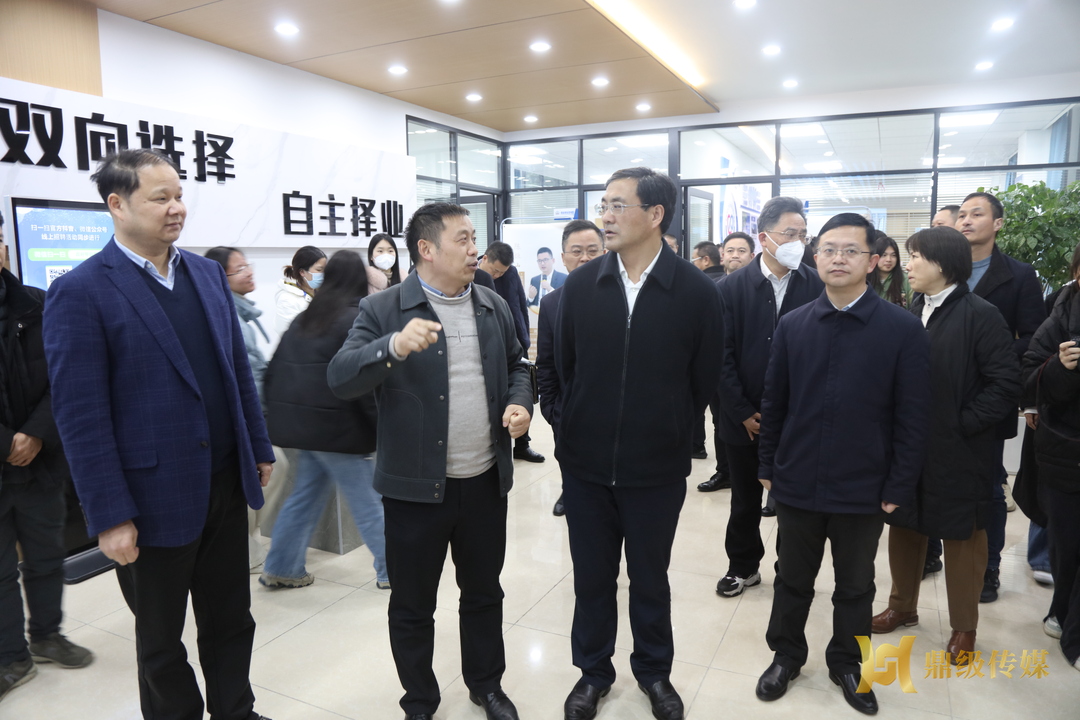 省人社厅领导来鼎城调研高校毕业生就业创业服务工作