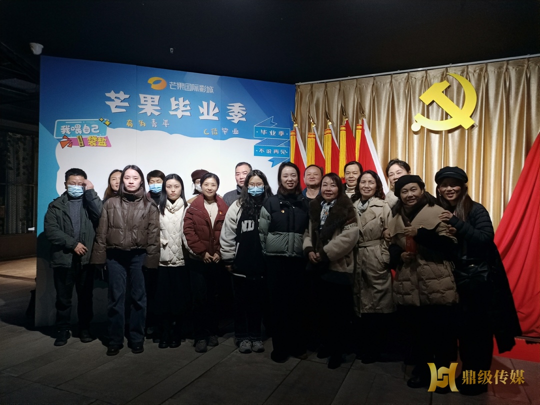 鼎城区武陵小学：凛凛人犹在 千秋气无双