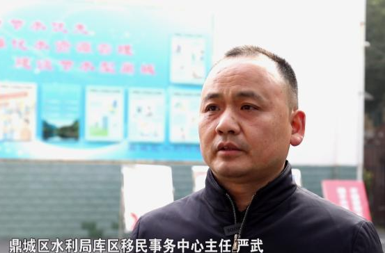【我的安全我来说】鼎城区水利局：确保水利安全生产形势持续稳定