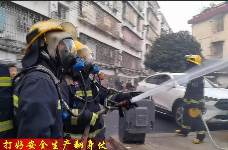 【打好安全生产翻身仗】熏制腊肉别大意 消防安全要留心