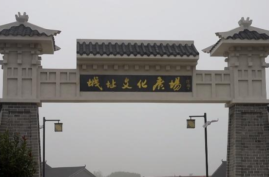 鼎城：索县汉代城址成功入选湖南省第一批省级大遗址