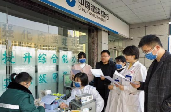 常德市第四人民医院：开展无偿献血活动