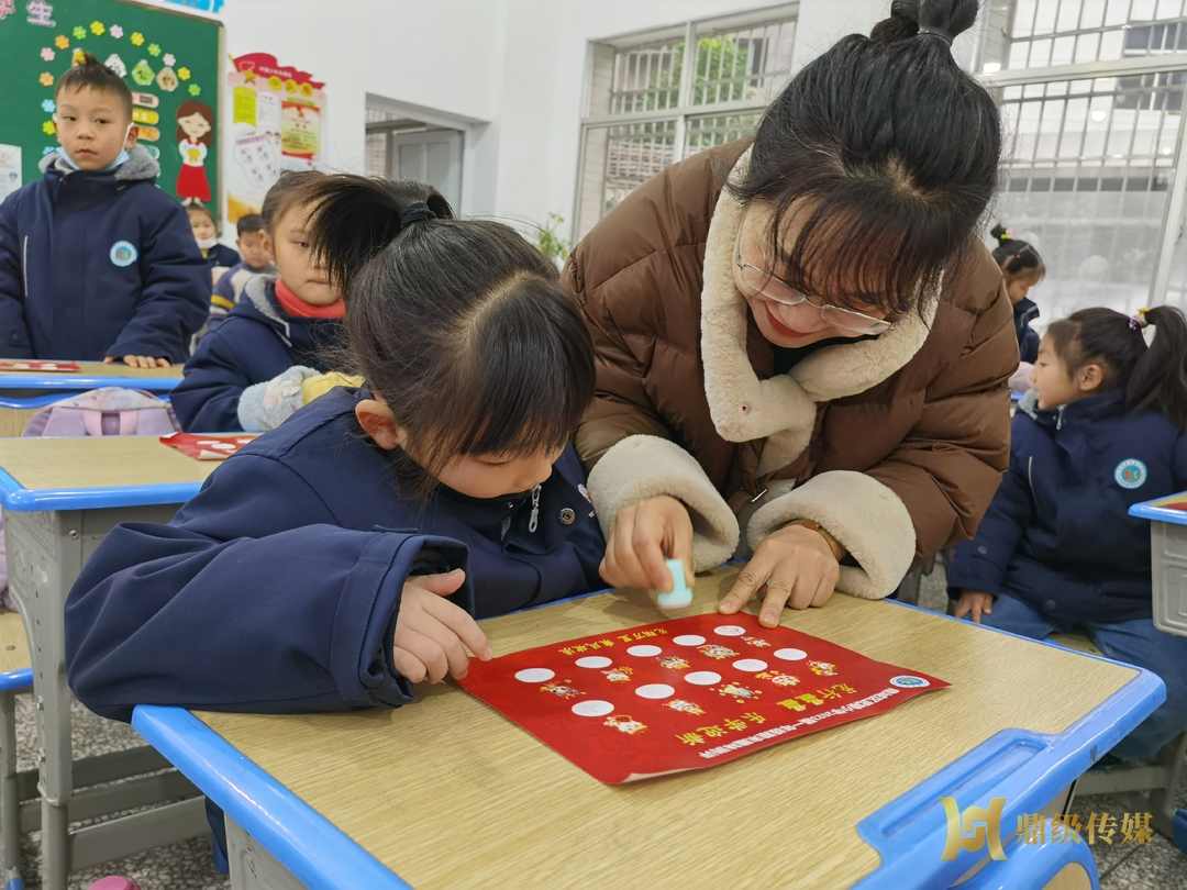 鼎城区武陵小学：龙行龘龘 乐学迎新