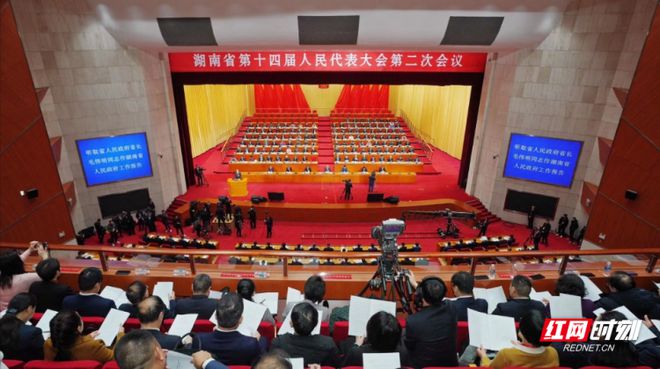 两会快评⑧：“厅长通道”彰显湖南发展的开放自信