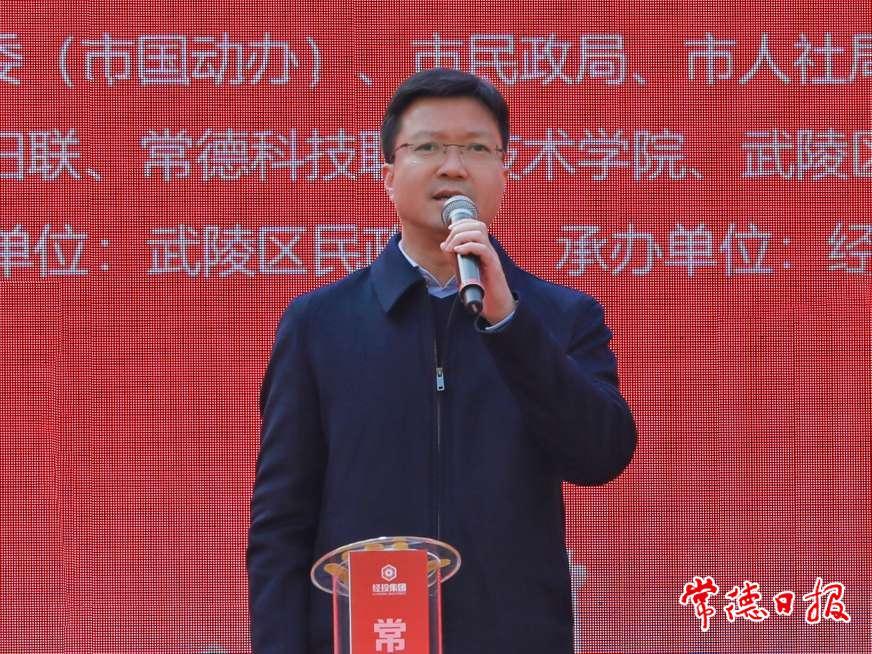 常德穿紫河商业街全线贯通，多项文旅商贸活动同步开启