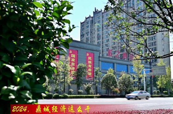 鼎城区委经济工作会议报告解读之五：增进民生福祉 构建幸福鼎城