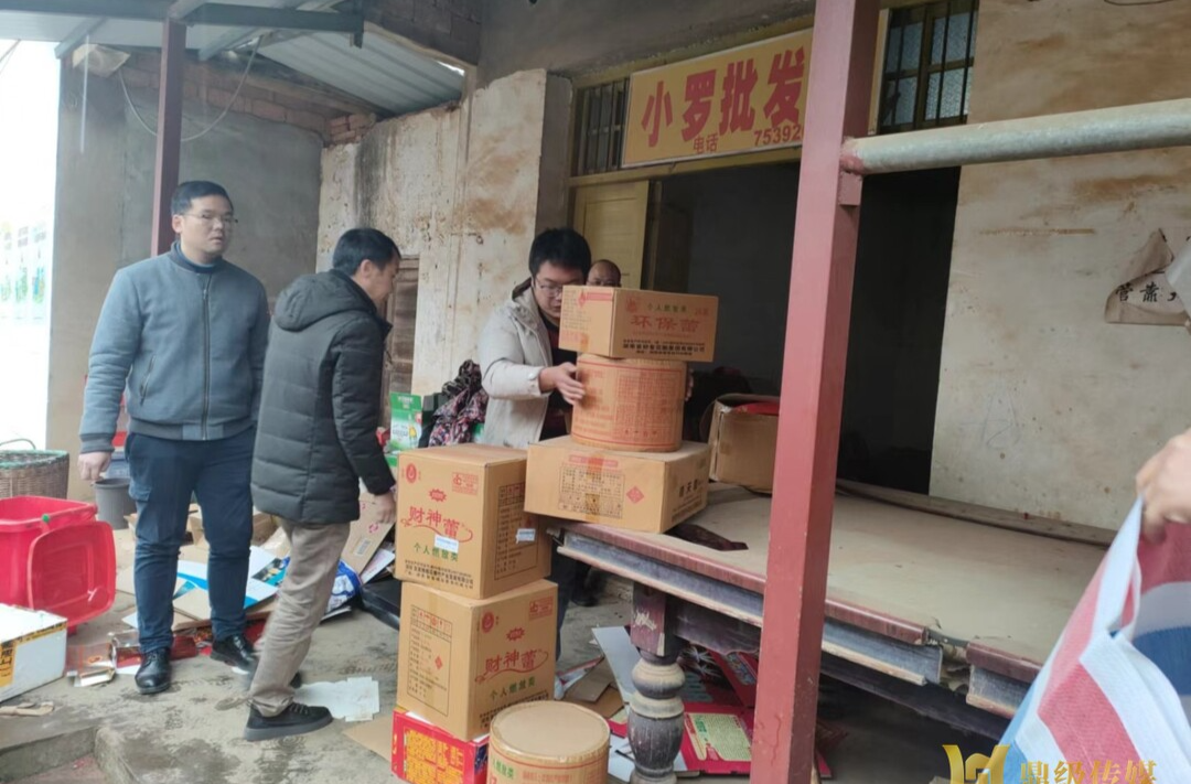 石公桥镇：开展烟花爆竹“打非治违”专项执法行动