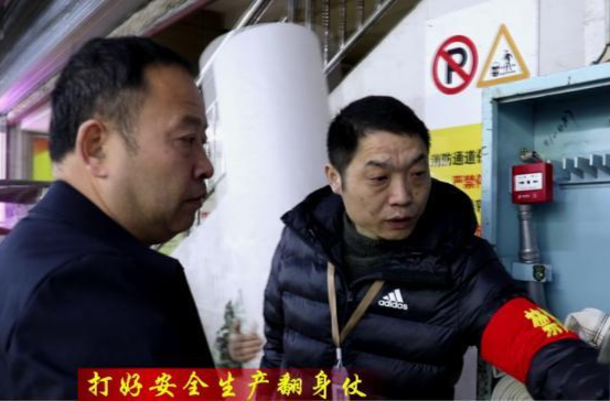 【打好安全生产翻身仗】桥南市场：开展消防安全大检查