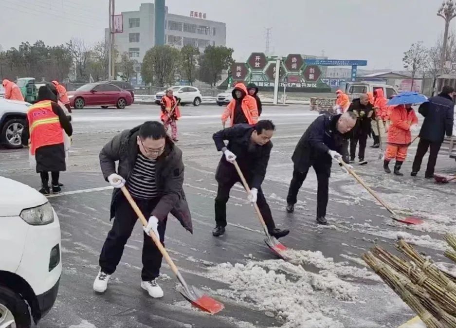 以雪为令 | 常德高新区抗击冰雪灾害在行动