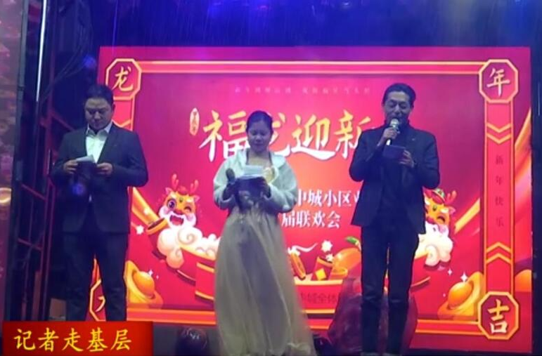【记者走基层】鼎城：小区百家宴 浓浓邻里情
