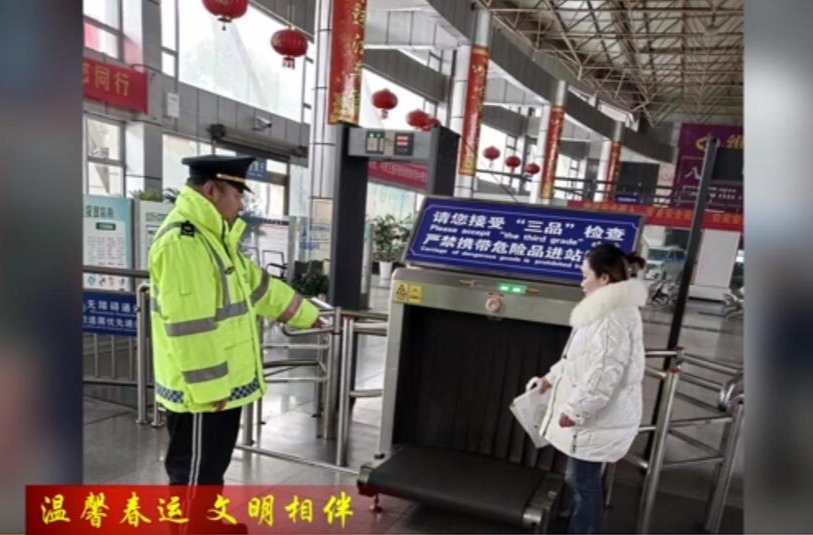 【温馨春运 文明相伴】鼎城：客运班车复运行 游子欢喜过新年