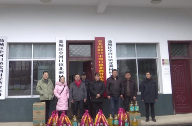 爱心人士慰问中河口镇困难户