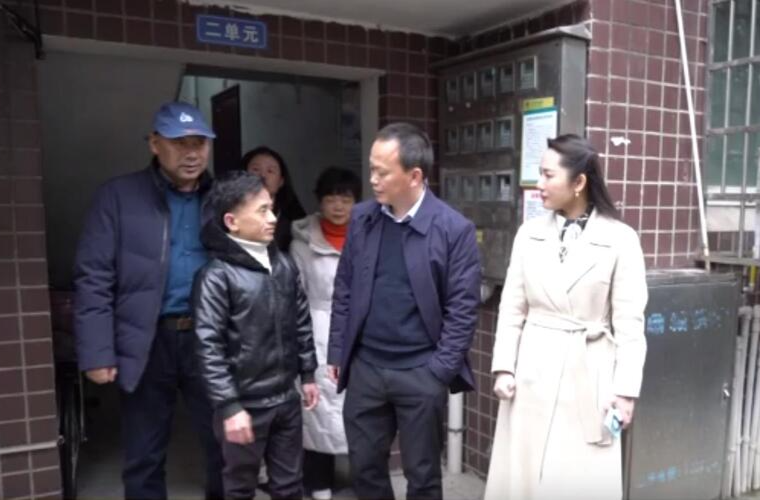 鼎城区领导看望慰问残疾人