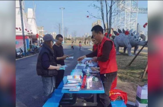 红云街道：开展防范非法集资和反诈宣传活动