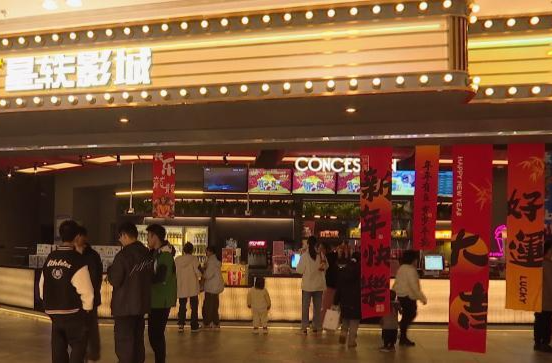 鼎城：春节档电影市场火爆