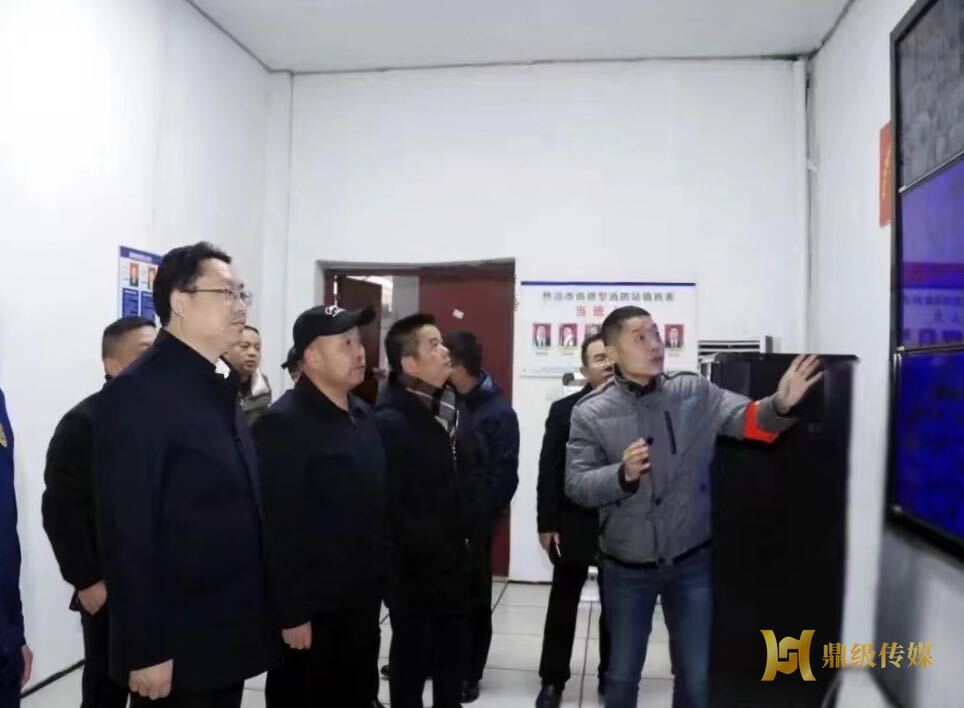 陈远到益阳市开展招商考察