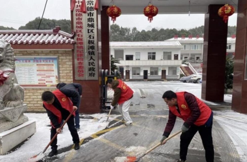 抗击冰雪  鼎城在行动