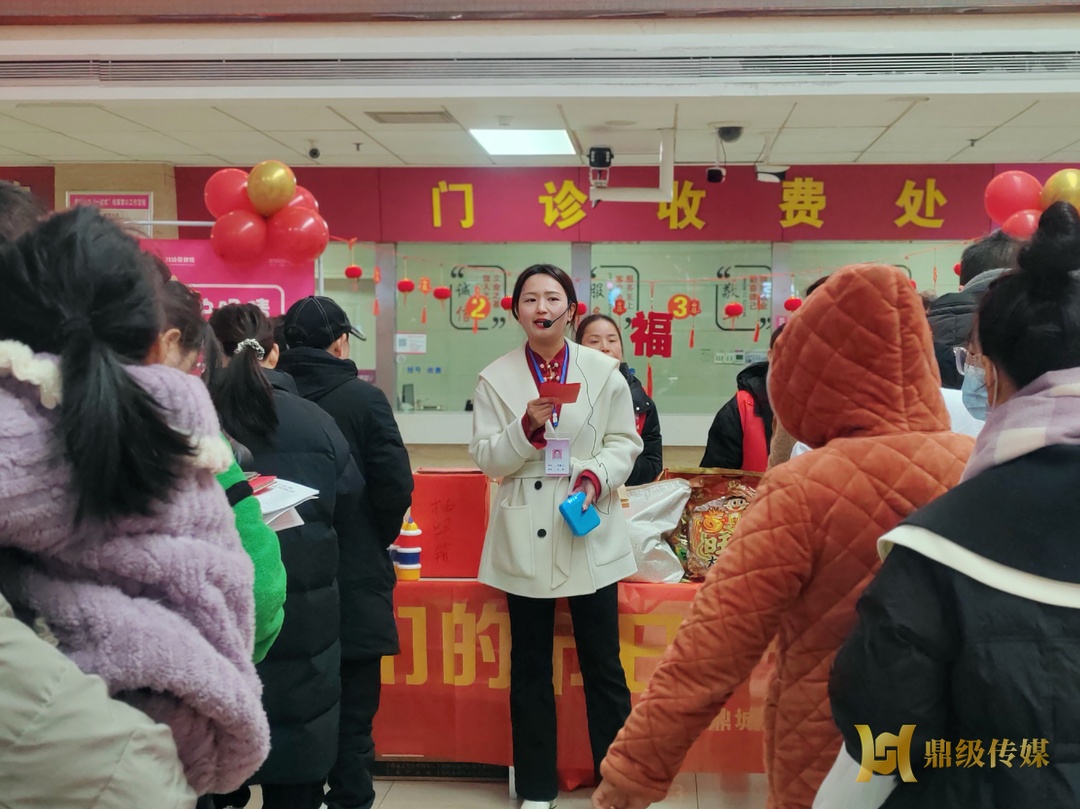 趣味元宵 欢乐妇幼 | 鼎城妇幼开展“我们的节日·元宵”活动