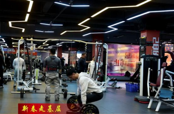 【新春走基层】鼎城：节后开启健身热潮