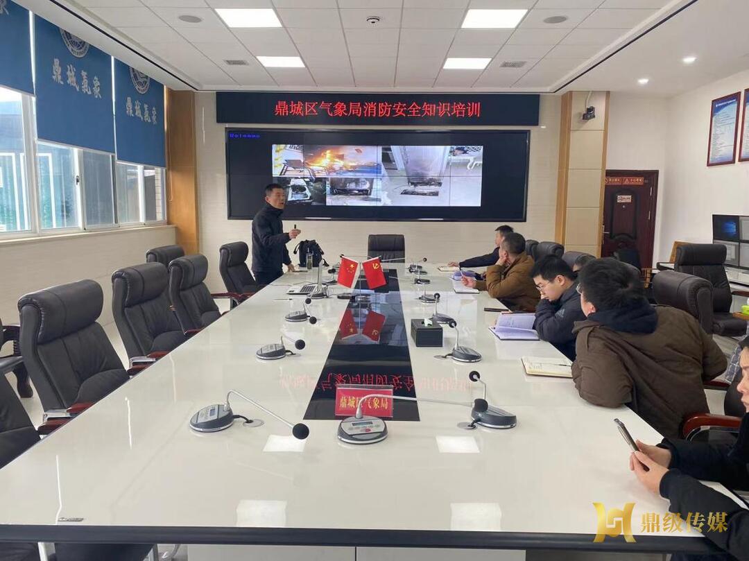 鼎城区气象局开展消防安全知识讲座及消防演练活动