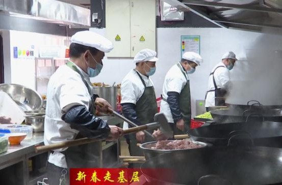 【新春走基层】鼎城：校园集中配餐   暖胃更暖心