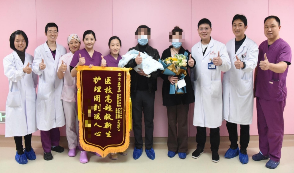 刷新纪录！24周+3天，660g！常德一医成功救治湘西北最小胎龄早产儿