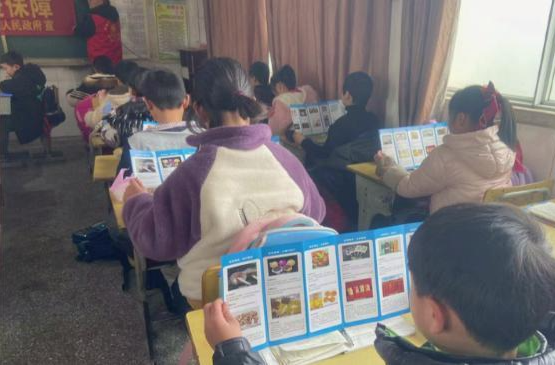 韩公渡镇中心小学：举办禁毒宣传教育讲座