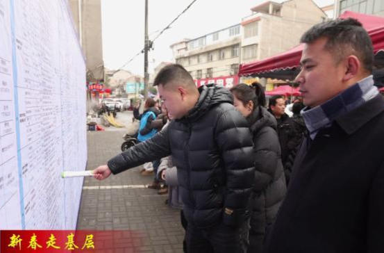 【新春走基层】鼎城：线上线下齐发力 “春风行动”赶集忙