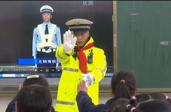 武陵小学：交通安全知识进校园