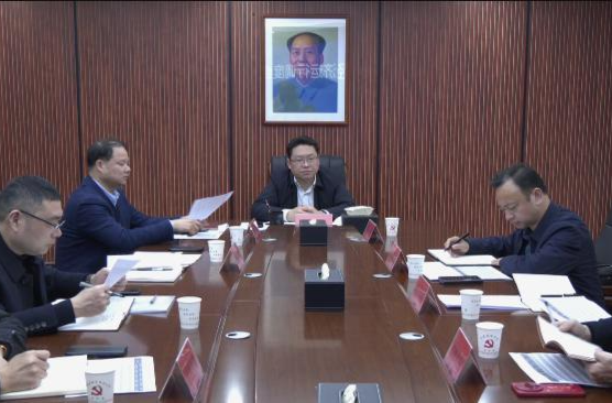 陈远主持召开鼎城区经济运行工作调度会