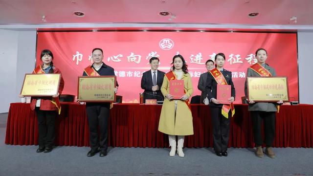 常德市妇幼保健院新生儿科获评“湖南省巾帼文明岗”