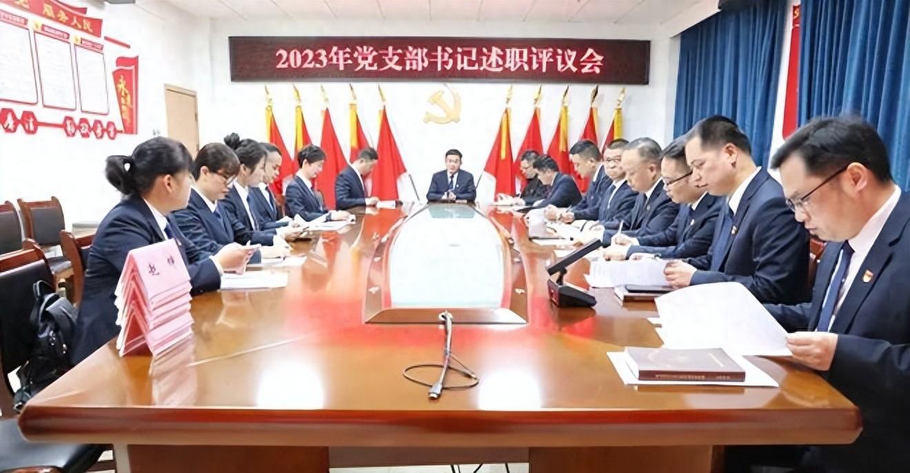 湖南常德市第四人民医院召开支部书记述职评议会