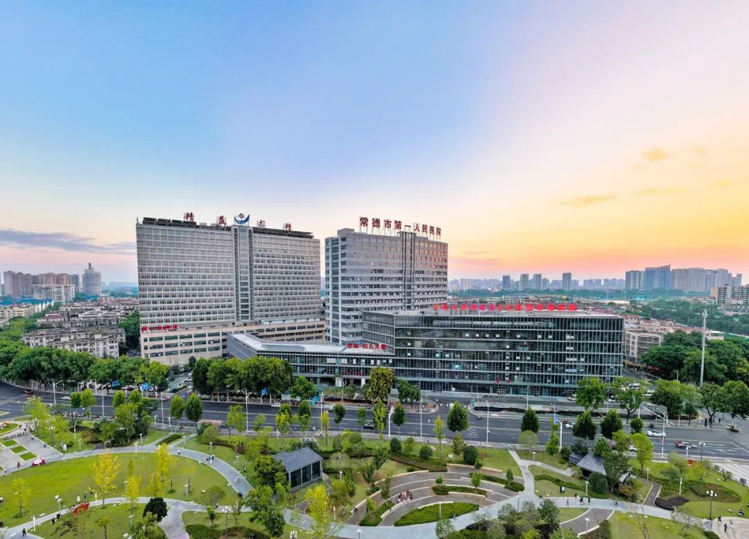 【2024常德一医住院医师规范化培训】招生正式启动，期待您的加入！