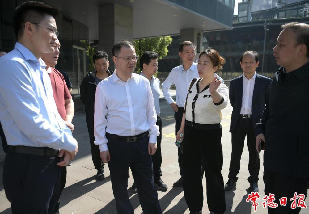 周振宇调研生态环保工作强调：以高品质生态环境支撑常德高质量发展