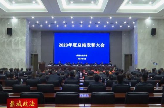 鼎城区公安交警大队：部署公安交管和党风廉政工作